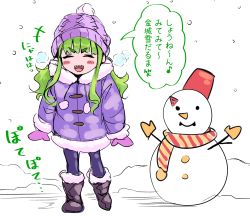 Rule 34 | +++, 1girl, absurdres, beanie, blush stickers, boots, breath, bucket, chibi, coat, commentary request, closed eyes, fur-trimmed boots, fur-trimmed jacket, fur trim, green hair, hair ornament, hairclip, hat, highres, jacket, long hair, mittens, open mouth, original, osanai (shashaki), pom pom (clothes), scarf, sharp teeth, shashaki, sidelocks, sketch, smile, snow, snowing, snowman, solo, teeth, thighhighs, translation request, winter, winter clothes, winter coat