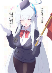 Rule 34 | 1girl, black hat, black skirt, blue archive, blush, bow, bowtie, breasts, brown pantyhose, buttons, closed eyes, collared shirt, facing viewer, flag, gloves, grey hair, hat, heart, highres, holding, holding flag, large breasts, long hair, long sleeves, noa (blue archive), open mouth, pantyhose, red bow, red bowtie, shirt, skirt, smile, solo, tonomiya68, tour guide, translation request, white gloves, white shirt