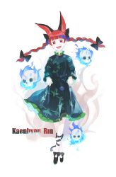 Rule 34 | 1girl, :d, animal ears, black bow, black footwear, black ribbon, blue fire, blunt bangs, blush stickers, bow, cat ears, dress, extra ears, fire, flaming skull, floating hair, floating skull, footwear bow, full body, green dress, hair bow, hair ribbon, highres, hitodama, juliet sleeves, kaenbyou rin, leg ribbon, long hair, long sleeves, looking at viewer, o (crazyoton46), open mouth, petticoat, puffy sleeves, red eyes, red hair, ribbon, simple background, smile, solo, teeth, tongue, touhou, tress ribbon, white background