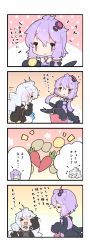 Rule 34 | &gt; &lt;, 2girls, 4koma, :d, > <, ahoge, animal ears, animal hood, antenna hair, arm up, arrow (symbol), bare shoulders, black jacket, blue eyes, blush, braid, breasts, brown dress, rabbit ears, rabbit hood, carrot, closed mouth, comic, commentary request, criss-cross halter, dress, eighth note, fake animal ears, hair ornament, halterneck, highres, hood, hood down, hooded jacket, jacket, kizuna akari, large breasts, long hair, long sleeves, looking at another, looking back, low twintails, milkpanda, multiple girls, musical note, off shoulder, onion, open clothes, open jacket, open mouth, potato, profile, puffy long sleeves, puffy sleeves, purple dress, purple eyes, purple hair, shopping basket, short hair with long locks, silver hair, sleeves past fingers, sleeves past wrists, smile, twin braids, twintails, very long hair, vocaloid, voiceroid, xd, yuzuki yukari