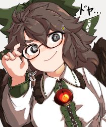 Rule 34 | 1girl, bespectacled, bird wings, black eyes, black wings, bow, cape, chest jewel, feathered wings, glasses, green bow, hair bow, long hair, reiuji utsuho, smile, touhou, uisu (noguchipint), upper body, v-shaped eyebrows, white cape, wings