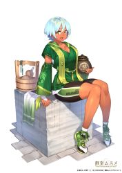 Rule 34 | 1girl, 23 (real xxiii), :d, bike shorts, blue hair, breasts, bridal gauntlets, brown eyes, bucket, cleavage, clothes writing, commentary request, dark-skinned female, dark skin, detached sleeves, full body, gourd, hair between eyes, highres, large breasts, looking at viewer, omuro musume, open mouth, pot, ribbon trim, shoes, short hair, simple background, sitting, smile, sneakers, socks, solo, towel, white background, white socks, wide sleeves, wooden bucket