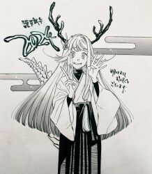 Rule 34 | 1girl, 2024, amantofu, chinese zodiac, commentary request, dragon girl, dragon horns, dragon tail, egasumi, finger counting, greyscale, hakama, hakama skirt, happy new year, highres, horns, japanese clothes, kimono, long hair, looking at viewer, monochrome, new year, original, skirt, smile, solo, tail, traditional media, upper body, year of the dragon