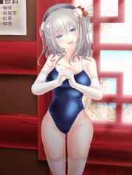 Rule 34 | 10s, 1girl, beret, blue eyes, blue one-piece swimsuit, competition school swimsuit, cowboy shot, elbow gloves, facing viewer, gloves, hat, head tilt, highres, kantai collection, kashima (kancolle), looking at viewer, one-piece swimsuit, own hands together, palm-fist greeting, school swimsuit, shounen (hogehoge), silver hair, solo, swimsuit, thighhighs, translated, tsurime, twintails, wavy hair, white gloves, white thighhighs, window