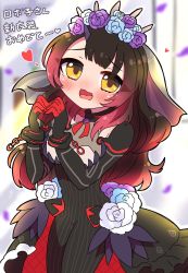 Rule 34 | 1girl, black hair, blush, commentary request, flower, hair flower, hair ornament, heart, heart hands, highres, hololive, long hair, looking at viewer, multicolored hair, red hair, roboco-san, roboco-san (dark bride), sakuramochi (sakura frappe), solo, translation request, veil, virtual youtuber, yellow eyes
