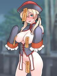 1girl absurdres anchor_hair_ornament black_hat black_shirt blonde_hair blurry blurry_background blush breasts chinese_clothes commentary_request cowboy_shot detached_sleeves exhibitionism frilled_sleeves frills full-face_blush furaggu_(frag_0416) gluteal_fold green_eyes hair_between_eyes hair_ornament hair_over_shoulder hat highres hip_vent jiangshi_costume kantai_collection long_hair looking_at_viewer low_twintails maebari medium_breasts navel night nipples ofuda ofuda_on_head ofuda_on_nipples ofuda_on_pussy open_mouth outdoors outstretched_arms pasties peanut_mouth prinz_eugen_(kancolle) public_indecency qingdai_guanmao shirt sidelocks sleeves_past_fingers sleeves_past_wrists solo standing tree twintails zombie_pose