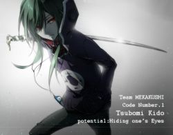 Rule 34 | 10s, 1girl, cable, character name, digital media player, earphones, fukkin (hukkyunzzz), green hair, hand in pocket, holding, holding sword, holding weapon, hood, hoodie, hukkyunzzz, ipod, kagerou project, katana, kido tsubomi, legs apart, long hair, looking at viewer, mekakucity actors, red eyes, solo, standing, sword, weapon