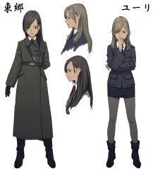 Rule 34 | 10s, 2girls, belt, black footwear, black gloves, black jacket, black skirt, blonde hair, boots, brown eyes, brown hair, character request, closed mouth, coat, commentary request, earrings, girls und panzer, gloves, grey legwear, hand up, highres, jacket, jewelry, long hair, long sleeves, military, military uniform, mole, mole under eye, multiple girls, original, pantyhose, pencil skirt, profile, simple background, skirt, smile, standing, standing on one leg, uniform, white background, zennosuke
