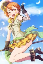 Rule 34 | 1girl, ;d, black footwear, black gloves, boots, bow, day, feathers, fishnets, fur trim, gloves, green ribbon, hair bow, hat, highres, holding, holding microphone stand, hoshizora rin, love live!, love live! school idol festival, love live! school idol project, microphone stand, miniskirt, object riding, one eye closed, open mouth, orange hair, ribbon, round teeth, sen (sen0910), short hair, skirt, smile, solo, striped ribbon, teeth, upper teeth only, yellow bow, yellow eyes, yellow skirt