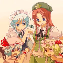 Rule 34 | 4girls, :d, beret, blue dress, blue eyes, blush, braid, child, china dress, chinese clothes, demon tail, dress, female focus, flandre scarlet, frills, green dress, hat, height difference, hong meiling, izayoi sakuya, mob cap, multiple girls, oekaki, open mouth, puffy short sleeves, puffy sleeves, red eyes, red hair, remilia scarlet, short sleeves, silver hair, smile, star (symbol), tail, takishima asaka, embodiment of scarlet devil, touhou, twin braids, upper body, wings, wrist cuffs