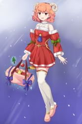 Rule 34 | 1girl, absurdres, alternate costume, bare shoulders, breasts, christmas, christmas ornaments, christmas sweater, fire emblem, fire emblem echoes: shadows of valentia, fire emblem heroes, full body, genny (fire emblem), highres, horns, looking at viewer, nintendo, pink footwear, pink hair, ribbon, simple background, small breasts, standing, zipperqr