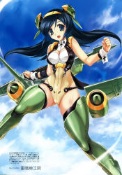 Rule 34 | 1girl, absurdres, aircraft, airplane, black eyes, black thighhighs, bodysuit, breasts, cleavage, cross, highres, iron cross, jet, jet engine (object), juusensha koubou, large breasts, legs, mc axis, me 262, mecha musume, personification, thighhighs, thrusters, wings, wrist cuffs