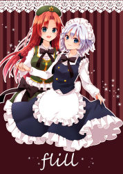 Rule 34 | 2girls, blue eyes, blue skirt, blue vest, braid, chitose (usacan), double-breasted, english text, engrish text, green skirt, green vest, holding hands, hong meiling, izayoi sakuya, long hair, long sleeves, multiple girls, ranguage, red hair, shirt, short hair, skirt, skirt hold, skirt set, touhou, twin braids, very long hair, vest, white hair, white shirt