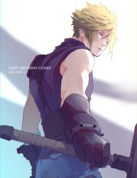 Rule 34 | 1boy, absurdres, aqua eyes, armor, bare shoulders, belt, blonde hair, blue pants, blue shirt, buster sword, character name, cloud strife, cowboy shot, dated, demi co, final fantasy, final fantasy vii, final fantasy vii remake, gloves, hair between eyes, happy birthday, highres, holding, holding sword, holding weapon, looking to the side, male focus, multiple belts, muscular, muscular male, pants, shirt, short hair, shoulder armor, sleeveless, sleeveless turtleneck, solo, spiked hair, square enix, suspenders, sword, turtleneck, weapon, white background