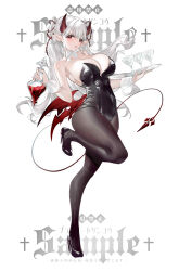 Rule 34 | 1girl, absurdres, ambiguous red liquid, armpits, black footwear, black leotard, black pantyhose, blush, breasts, cocktail glass, container, cross-laced leotard, cross-laced slit, cup, demon girl, demon horns, demon wings, drinking glass, full body, high heels, highleg, highleg leotard, highres, holding, holding tray, horns, horz, large breasts, leotard, looking at viewer, mechanical tail, neck ribbon, original, pantyhose, parted lips, pointy ears, red eyes, red horns, red wings, ribbon, sample watermark, solo, strapless, strapless leotard, tail, tray, watermark, white hair, white ribbon, white wrist cuffs, wings, wrist cuffs