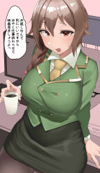 Rule 34 | 1girl, absurdres, apple (ygbhjdbiulsg), black pantyhose, blush, braid, braided ponytail, breasts, brown hair, cup, green jacket, green skirt, highres, holding, holding cup, idolmaster, idolmaster cinderella girls, jacket, keyboard (computer), large breasts, leaning on object, looking at viewer, monitor, necktie, office lady, pantyhose, pencil skirt, senkawa chihiro, side ponytail, skirt, solo, speech bubble, sweatdrop, translation request, yellow necktie