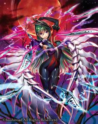 Rule 34 | 1girl, blade wing tyrwhitt, bodysuit, cardfight!! vanguard, center opening, company name, covered navel, full body, gloves, green eyes, knife, mechanical wings, moon, night, official art, purple eyes, solo, star (sky), teeth, tree, umiu geso, wings