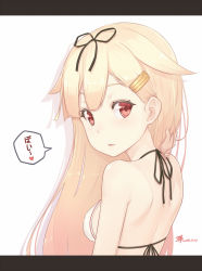 Rule 34 | 10s, 1girl, 2016, bikini, black ribbon, blonde hair, blush, breasts, covered erect nipples, dan (kumadan), dated, fang, hair flaps, hair ornament, hair ribbon, hairclip, halterneck, hand in own hair, heart, highres, kantai collection, letterboxed, long hair, looking at viewer, looking back, red eyes, ribbon, sideboob, small breasts, solo, straight hair, swimsuit, upper body, yuudachi (kancolle), yuudachi kai ni (kancolle)