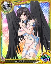 Rule 34 | 10s, 1girl, artist request, black hair, black wings, card (medium), character name, chess piece, high school dxd, nurse, official art, pawn (chess), purple eyes, raynare, solo, thighhighs, torn clothes, trading card, underwear, wings