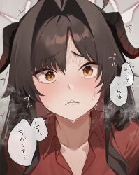Rule 34 | 1girl, ahoge, black horns, blue archive, brown hair, collarbone, collared shirt, crying, crying with eyes open, demon girl, demon horns, dio nand, hair between eyes, hair intakes, halo, highres, horns, jacket, kasumi (blue archive), looking at viewer, open mouth, red shirt, shirt, solo, speech bubble, tears, translation request, upper body, white background, yellow eyes