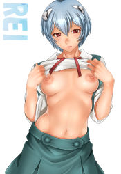 Rule 34 | 1girl, ayanami rei, blue hair, blush, breasts, breasts out, character name, closed mouth, clothes lift, cowboy shot, expressionless, female focus, flashing, green skirt, hair between eyes, hands up, highres, lifted by self, looking at viewer, medium breasts, navel, neon genesis evangelion, nipples, no bra, puffy nipples, red eyes, sakuradou, school uniform, shirt lift, short hair, simple background, skirt, solo, standing, white background