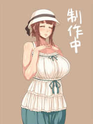 Rule 34 | 1girl, bare shoulders, breasts, brown background, brown eyes, closed eyes, dress, enoshima iki, hat, large breasts, light smile, lips, mature female, simple background, smile, solo, translation request