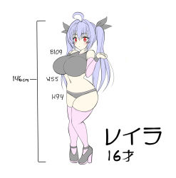 Rule 34 | ahoge, blue hair, breasts, curvy, detached sleeves, hair ribbon, highres, huge breasts, impossible clothes, impossible shirt, measurements, navel, original, panties, red eyes, ribbon, shirt, thighhighs, twintails, underwear