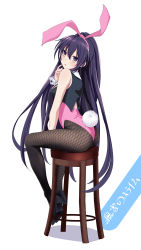 Rule 34 | 1girl, absurdres, animal ears, arched back, between legs, black footwear, black pantyhose, black vest, date a live, fake animal ears, fake tail, fishnet pantyhose, fishnets, floating hair, from side, hair between eyes, hand between legs, head tilt, high heels, highres, leotard, long hair, night knife, pantyhose, pink leotard, playboy bunny, ponytail, purple eyes, purple hair, rabbit ears, rabbit tail, simple background, sitting, solo, tail, tongue, tongue out, very long hair, vest, white background, wrist cuffs, yatogami tooka