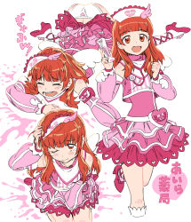 Rule 34 | 1girl, angel wings, ass, bare shoulders, blunt bangs, blush, closed mouth, clumsy, collarbone, commentary request, cropped legs, detached sleeves, dojikko, dress, embarrassed, fake wings, foreshortening, frilled dress, frills, from above, glass, hair over shoulder, harune aira, hat, heart, heart panties, heart print, high heels, highres, kneehighs, leg up, liquid, long hair, long sleeves, looking at viewer, lying, messy hair, multiple views, murakami hisashi, nurse, nurse cap, on stomach, one eye closed, open mouth, orange eyes, orange hair, panties, pantyshot, perspective, pink dress, pink footwear, pink sleeves, pretty series, pretty rhythm, pretty rhythm aurora dream, print panties, seiza, sitting, socks, splashing, stethoscope, tearing up, teeth, translation request, tripping, underwear, wardrobe malfunction, white panties, white socks, wing hair ornament, wings