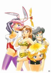 Rule 34 | 1980s (style), 1990s (style), 4girls, android, animal ears, animal print, arms up, ass, bike shorts, bikini, blonde hair, blue eyes, bob cut, breasts, brown eyes, brown hair, cleavage, cone horns, cosplay, crossover, elbow gloves, explosive, flat chest, glasses, gloves, green eyes, grenade, gunsmith cats, hand on own hip, hand up, heart, highres, hip focus, holding, horns, large breasts, leaning, leotard, long hair, looking at viewer, looking back, lum, lumroid, lumroid (series), midriff, minnie may hopkins, misty may, mouth hold, multiple girls, navel, necktie, oldschool, oni, open mouth, otaku, otaku no video, purple legwear, rabbit ears, retro artstyle, ribbon, robot, satou yuri (otaku no video), short hair, shorts, simple background, small breasts, smile, sonoda ken&#039;ichi, standing, swimsuit, teeth, thighhighs, tiger print, tongue, urusei yatsura, wand, wings
