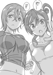 Rule 34 | 2girls, :&lt;, blush, bottle, breasts, closed mouth, collarbone, greyscale, hair between eyes, hair bun, hand up, long hair, looking at viewer, looking down, love live!, love live! superstar!!, marugoshi teppei, medium breasts, midriff, monochrome, multiple girls, one side up, open mouth, outside border, shirt, short hair, single side bun, speech bubble, sportswear, tied shirt, translated, wakana shiki, water, water bottle, water drop, white background, worried, yoneme mei