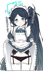 Rule 34 | 1girl, aris (blue archive), aris (maid) (blue archive), black hair, blue archive, garter belt, highres, looking at viewer, machismo fuji, ponytail, solo, thighhighs, twitter, white background, white thighhighs
