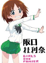 Rule 34 | 1girl, blue eyes, blush, breasts, brown hair, copyright name, girls und panzer, grin, highres, looking at viewer, miniskirt, monolith (suibou souko), navel, ooarai school uniform, pleated skirt, sakaguchi karina, school uniform, short hair, simple background, skirt, small breasts, smile, solo, white background