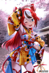 Rule 34 | 1girl, animal ears, arm up, bad id, bad twitter id, black hair, blurry, blurry background, commentary, depth of field, detached sleeves, english commentary, floral print, hakos baelz, hakos baelz (new year), hololive, hololive english, japanese clothes, kimono, long hair, long sleeves, mouse ears, mouse girl, mouse tail, mujinbensin, multicolored clothes, multicolored hair, multicolored kimono, outdoors, patreon username, print kimono, red hair, ribbon, solo, streaked hair, tail, tail ornament, tail ribbon, thighhighs, virtual youtuber, white hair