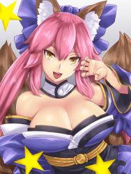 Rule 34 | 10s, 1girl, :d, animal ears, bare shoulders, bow, breasts, brown eyes, cleavage, fate/extra, fate (series), fox ears, fox tail, hair bow, hair ribbon, ishii hisao, large breasts, long hair, looking at viewer, obi, open mouth, pink hair, ponytail, ribbon, sash, smile, solo, star (symbol), tail, tamamo (fate), tamamo no mae (fate/extra)