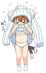 Rule 34 | &gt; &lt;, 1girl, alternate costume, animal ears, brown hair, cat ears, cat tail, chen, cleavage cutout, clothing cutout, ear piercing, earrings, closed eyes, flying sweatdrops, hat, jewelry, long sleeves, meme attire, midriff, mob cap, multiple tails, navel, nekomata, open-chest sweater, oversized clothes, panties, piercing, pila-pela, ribbed sweater, single earring, solo, sweater, tail, touhou, turtleneck, underwear, undressing, wardrobe error, white panties, you&#039;re doing it wrong