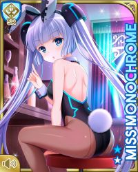 Rule 34 | 1girl, :o, animal ears, bar (place), bar stool, black leotard, blue eyes, blunt bangs, card, character name, collar, fake animal ears, from behind, girlfriend (kari), indoors, leggings, leotard, miss monochrome, miss monochrome (character), night, official art, open mouth, pantyhose, playboy bunny, pointing, qp:flapper, rabbit ears, rabbit tail, sitting, solo, stool, tagme, tail, twintails, white hair