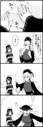 Rule 34 | 4koma, absurdres, arm support, bare shoulders, belt, blush, bow, bowtie, breasts, chain, chinese clothes, choker, closed eyes, closed mouth, clothes writing, collarbone, comic, commentary request, crescent, crescent print, crossed arms, dress, earth (ornament), fingernails, greyscale, hair between eyes, hand on own face, hand up, hands up, hat, hecatia lapislazuli, highres, holding, holding paper airplane, junko (touhou), long fingernails, long hair, looking at another, looking down, looking to the side, mandarin collar, medium breasts, medium hair, monochrome, moon (ornament), off-shoulder shirt, off shoulder, open mouth, paper, paper airplane, phoenix crown, plaid, plaid skirt, pom pom (clothes), shiguma (signalmass), shirt, short sleeves, simple background, skirt, smile, speech bubble, standing, t-shirt, tabard, touhou, translation request, underworld (ornament)