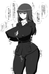 Rule 34 | 1girl, absurdres, arms under breasts, blush, breast hold, breasts, covered erect nipples, cube (huidama), dress shirt, formal, girls und panzer, highres, huge breasts, jacket, long hair, mature female, monochrome, nishizumi shiho, pant suit, pants, shirt, solo, suit, text focus, translation request