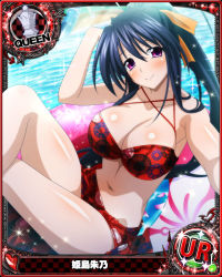 Rule 34 | 1girl, bikini, black hair, blush, breasts, card (medium), character name, chess piece, cleavage, closed mouth, hair ribbon, high school dxd, himejima akeno, innertube, large breasts, long hair, navel, official art, petals, petals on liquid, ponytail, purple eyes, queen (chess), red bikini, ribbon, selfie, smile, solo, swim ring, swimsuit, thighs, trading card, very long hair, water