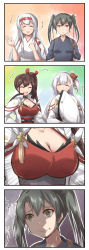 Rule 34 | +++, 4girls, 4koma, ^ ^, azur lane, breast envy, breasts, brown hair, closed eyes, comic, commentary request, crossover, green eyes, green hair, highres, historical name connection, japanese clothes, kantai collection, large breasts, long hair, mole, mole under eye, multiple girls, name connection, open mouth, revision, short sleeves, shoukaku (azur lane), shoukaku (kancolle), silent comic, small breasts, smile, tasuki, twintails, white hair, wide sleeves, yukimi unagi, zuikaku (azur lane), zuikaku (kancolle)
