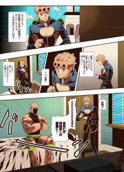 Rule 34 | 2boys, bed, blonde hair, blue eyes, blue sky, braid, building, cloud, comic, crossed arms, dio brando, door, emphasis lines, father and son, fire, giorno giovanna, heart, highres, jojo no kimyou na bouken, male focus, multiple boys, outline, room, shaded face, single braid, sitting, sky, surprised, sweat, takanashi hinami, translation request, vento aureo, window