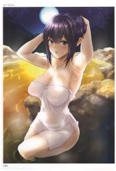 Rule 34 | 1girl, absurdres, armpits, arms up, artist name, bare shoulders, black hair, blue eyes, blush, breasts, cleavage, collarbone, dokuro-san, full moon, highres, large breasts, looking at viewer, moon, naked towel, night, night sky, onsen, open mouth, page number, scan, shiny skin, sidelocks, sitting, sky, solo, thighs, toranoana, towel, water, water drop, wet, white towel