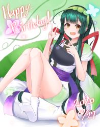 Rule 34 | 1girl, absurdres, bean bag chair, blunt bangs, commentary, dated, flower, green hair, hairband, happy birthday, highres, japanese clothes, kimono, knees up, long hair, looking at viewer, muneate, obi, open mouth, pea pod, red ribbon, ribbon, sash, shirua (s4-42424), shoes, unworn shoes, sitting, smile, socks, solo, touhoku zunko, v, very long hair, voiceroid, w, white kimono, yellow eyes