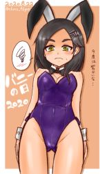 Rule 34 | 1girl, 2020, animal ears, black bow, black bowtie, black hair, blue leotard, border, bow, bowtie, breasts, bunny day, cleavage, cowboy shot, dated, detached collar, fake animal ears, gluteal fold, hair ornament, hairclip, highres, kantai collection, kuroshio (kancolle), kuroshio kai ni (kancolle), leotard, medium breasts, orange background, playboy bunny, rabbit ears, short hair, solo, spoken squiggle, squiggle, standing, strapless, strapless leotard, tasogare yanio, translation request, twitter username, white border, wrist cuffs, yellow eyes