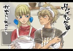 Rule 34 | 2boys, androgynous, apron, black shirt, blonde hair, blue eyes, blush, bow, brown eyes, canute, cooking, food, frown, headwear request, highres, holding, holding food, holding knife, japanese text, kitchen, knife, looking at another, male focus, messy hair, multiple boys, onion, prince, red shirt, ribbon, shelf, shirt, smile, sweat, sweatdrop, thorfinn, viking, vinland saga
