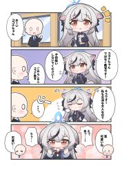 Rule 34 | 1boy, 1girl, 4koma, :t, absurdres, animal ears, bald, black dress, black hair, blue archive, blush, chibi, closed mouth, comic, commentary request, dress, ear wiggle, grey hair, halo, highres, kokona (blue archive), long hair, multicolored hair, neguse1233, open mouth, orange eyes, pout, sensei (blue archive), speech bubble, streaked hair, striped clothes, striped dress, translation request, vertical-striped clothes, vertical-striped dress