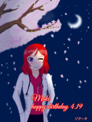 Rule 34 | 1girl, artist name, artist request, black pants, blush, collarbone, collared jacket, doctor, female focus, hair between eyes, jacket, looking at viewer, love live!, love live! school idol project, moon, night, night sky, nishikino maki, one eye closed, outdoors, pants, petals, pink petals, purple eyes, red hair, red shirt, shirt, short hair, sky, smile, solo, star (symbol), tree, white jacket, zoa555