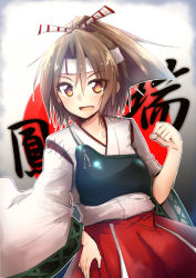Rule 34 | 10s, 1girl, brown eyes, brown hair, chipa (arutana), flat chest, hachimaki, hair ribbon, headband, high ponytail, japanese clothes, japanese flag, kantai collection, light brown hair, long hair, long sleeves, muneate, open mouth, personification, ponytail, ribbon, solo, wide sleeves, zuihou (kancolle)