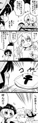 Rule 34 | +++, 3girls, 4koma, ^^^, absurdres, apron, arms up, bow, bowl, bowl hat, braid, chopsticks, closed eyes, comic, commentary request, cooking, detached sleeves, futa (nabezoko), greyscale, hair bow, hair tubes, hakurei reimu, hands in opposite sleeves, hat, highres, japanese clothes, kerchief, kimono, kirisame marisa, long hair, long sleeves, monochrome, multiple girls, mushroom, nontraditional miko, open mouth, plate, short hair, skirt, smile, sukuna shinmyoumaru, surprised, sweat, touhou, translation request, unworn hat, unworn headwear, wide sleeves